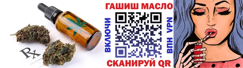 цена   Новочеркасск  ссылка на мегу вход  Еда ТГК конопля 