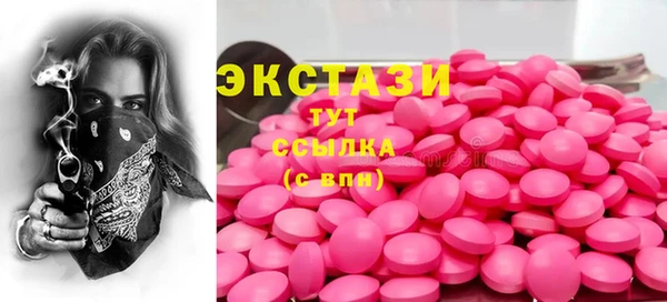 метамфетамин Коряжма