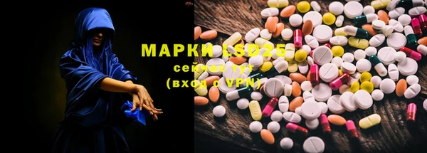 гашиш Корсаков