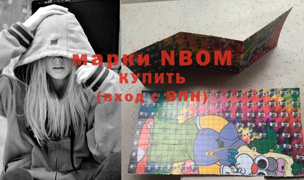 гашиш Корсаков