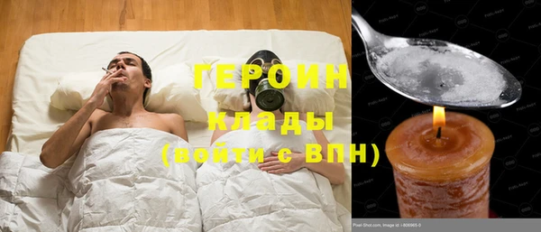 гашик Костерёво