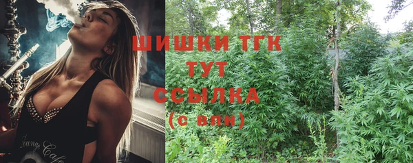 гашиш Корсаков