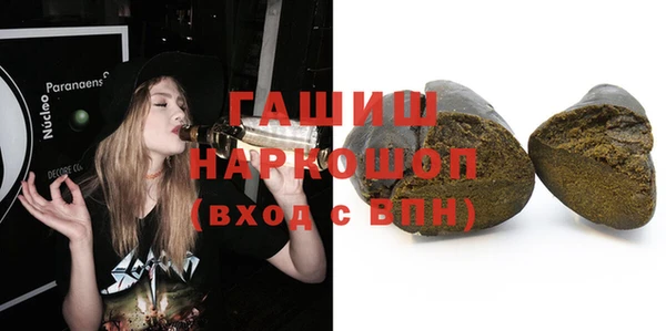 метамфетамин Коряжма