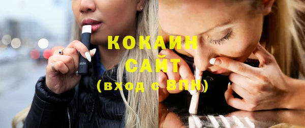 гашиш Корсаков