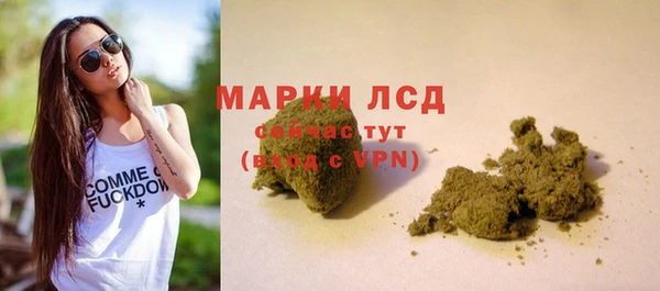 метамфетамин Коряжма