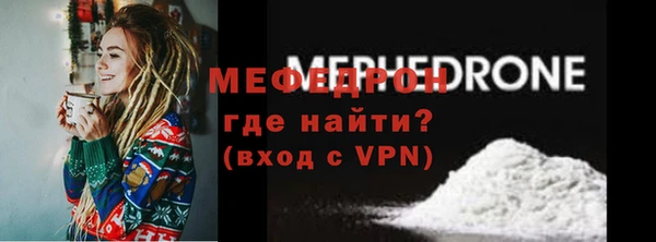 гашик Костерёво