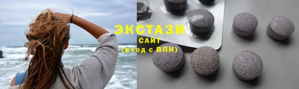гашик Костерёво