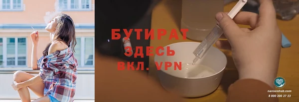 гашиш Корсаков