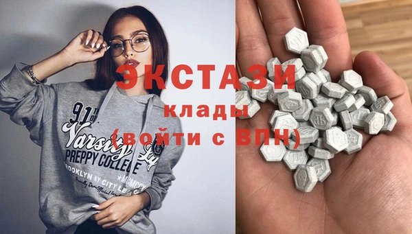 гашиш Корсаков