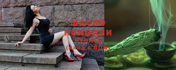 метамфетамин Коряжма
