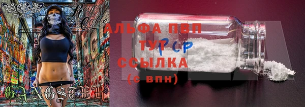 метамфетамин Коряжма