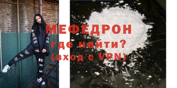 гашиш Корсаков