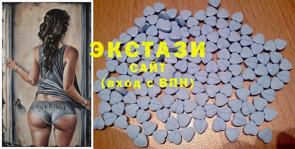 гашиш Корсаков