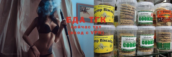 гашиш Корсаков