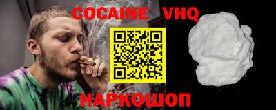 MDMA Пенза