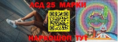 MDMA Пенза