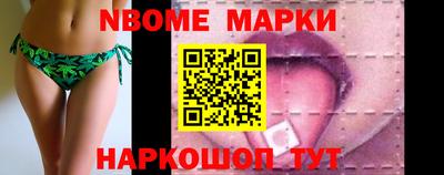 мефедрон Первоуральск