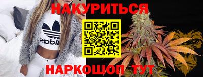 марки lsd Пушкино