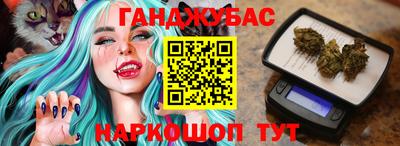MDMA Пенза