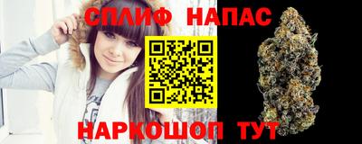 мефедрон VHQ Гуково