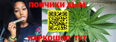 мефедрон Первоуральск