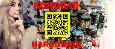 не бодяженный Гулькевичи