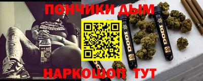 мет Партизанск