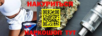 мет Партизанск