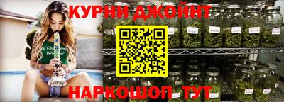 мет Партизанск