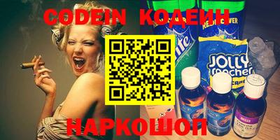 MDMA Пенза