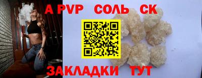 MDMA Пенза