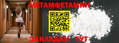 кокаин премиум Гудермес