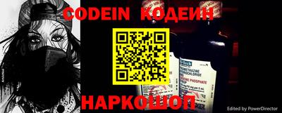 мефедрон Первоуральск