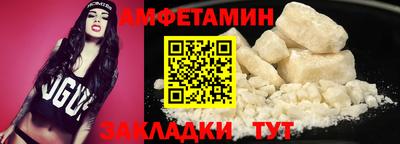 мефедрон Первоуральск