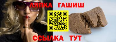 мефедрон Первоуральск