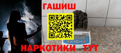 MDMA Пенза
