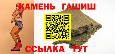 мефедрон Первоуральск