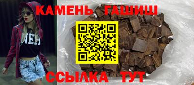 мефедрон Первоуральск