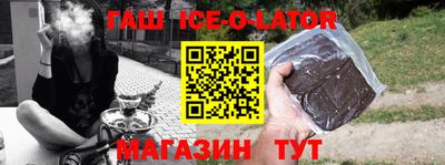 MDMA Пенза