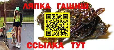 MDMA Пенза