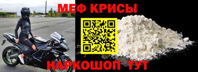 MDMA Пенза
