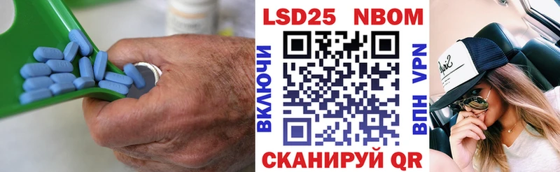 Лсд 25 экстази ecstasy  где можно купить   Новочеркасск 